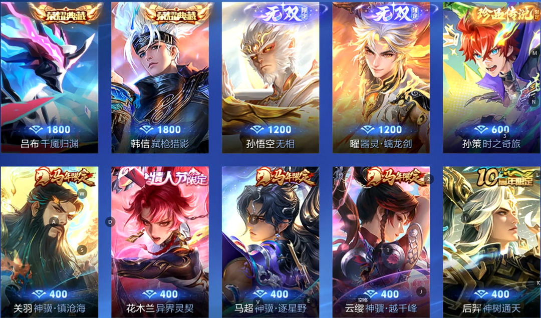 点击看大图