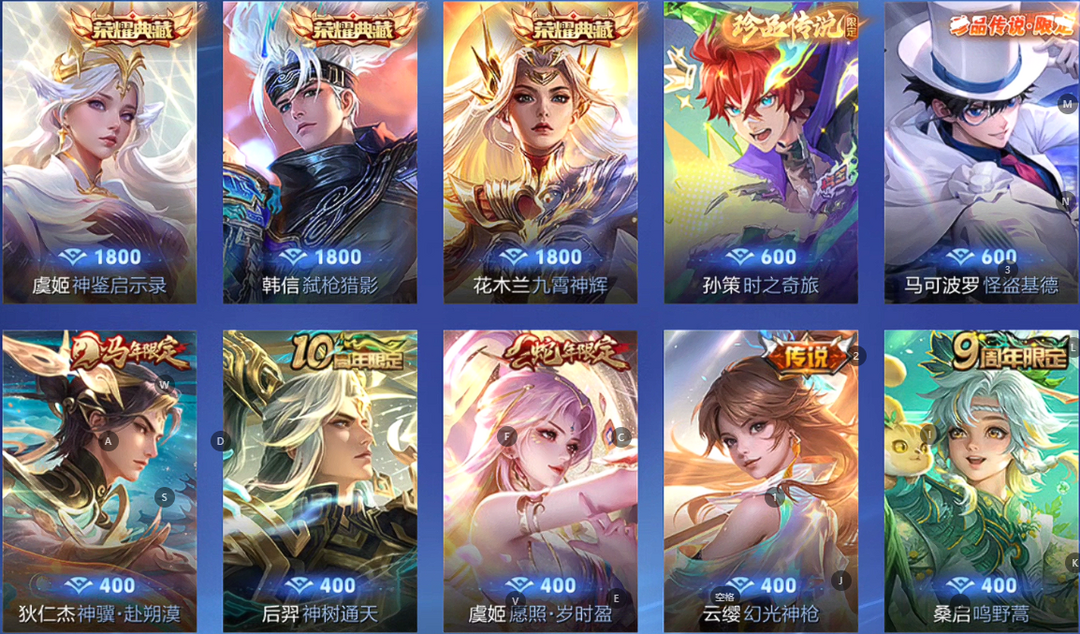 点击看大图