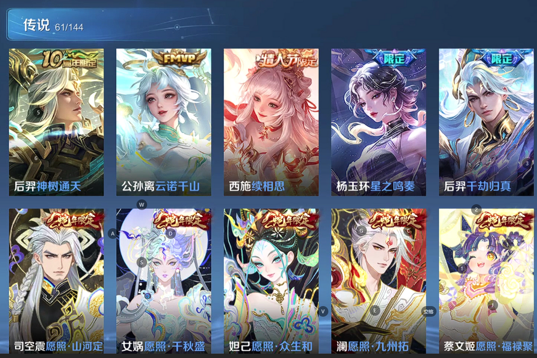 点击看大图