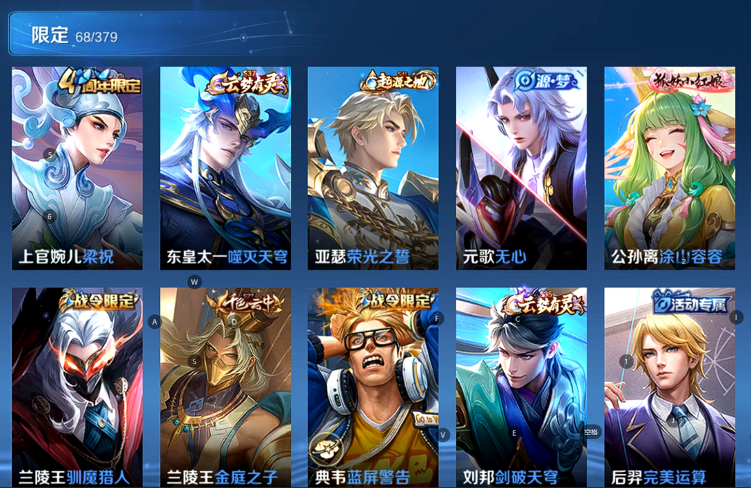 点击看大图