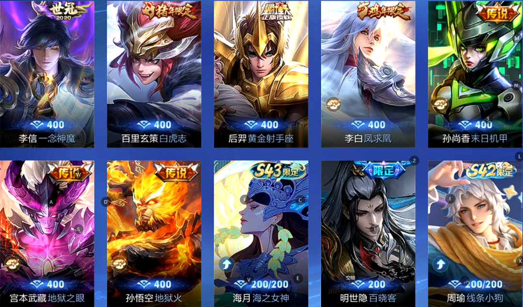 点击看大图