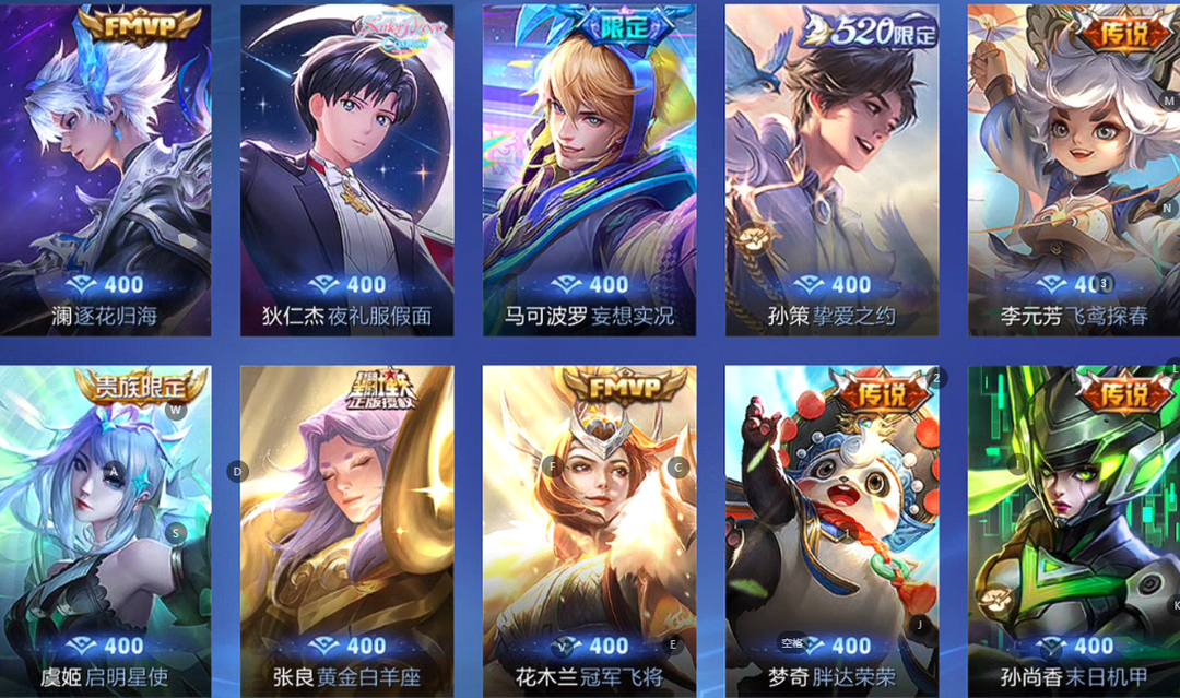 点击看大图