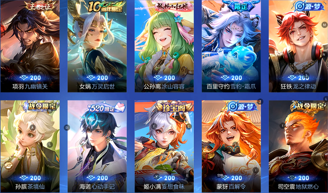 点击看大图