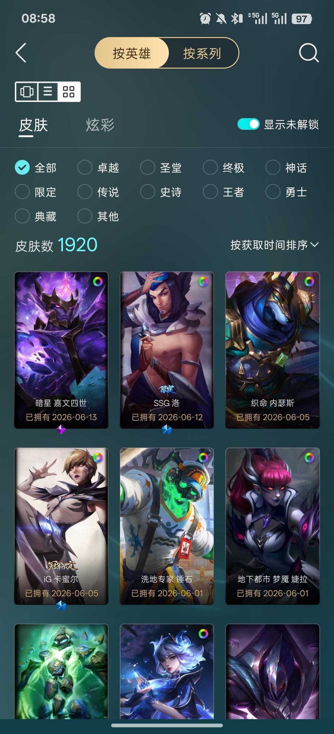 点击看大图