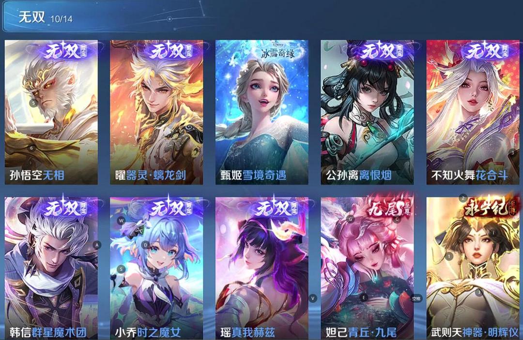 点击看大图
