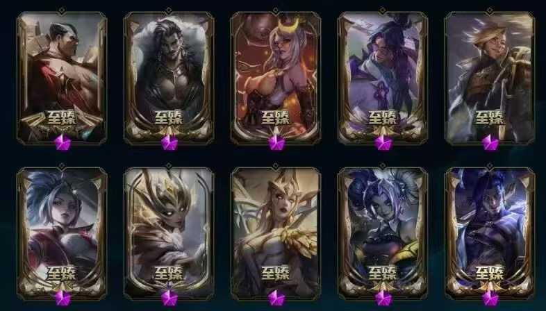 点击看大图