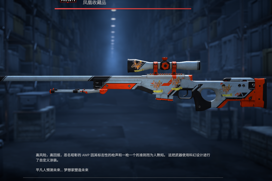 点击看大图
