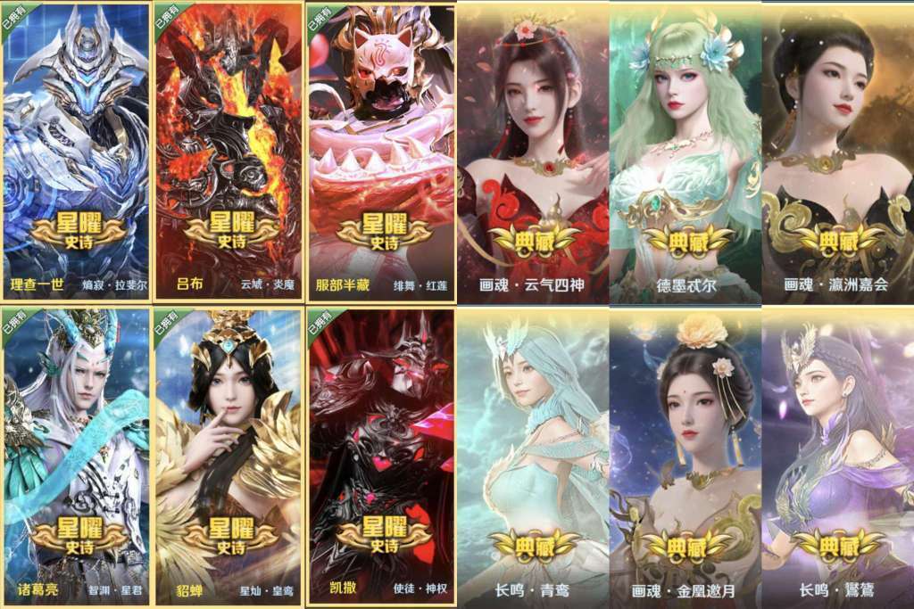 点击看大图