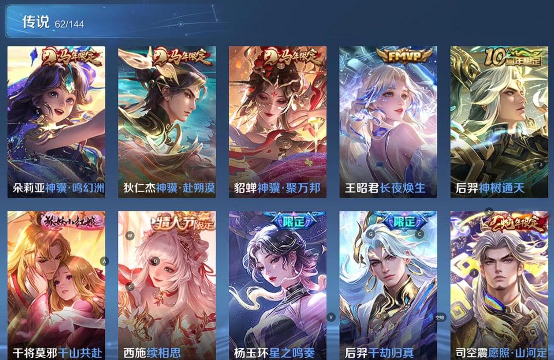 点击看大图