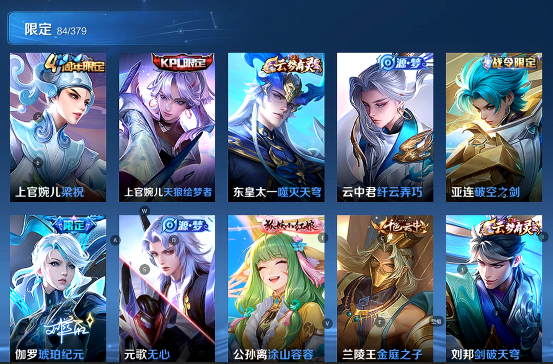 点击看大图