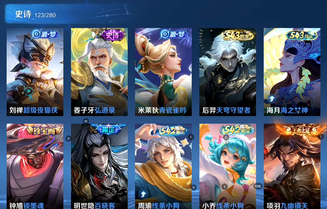 点击看大图