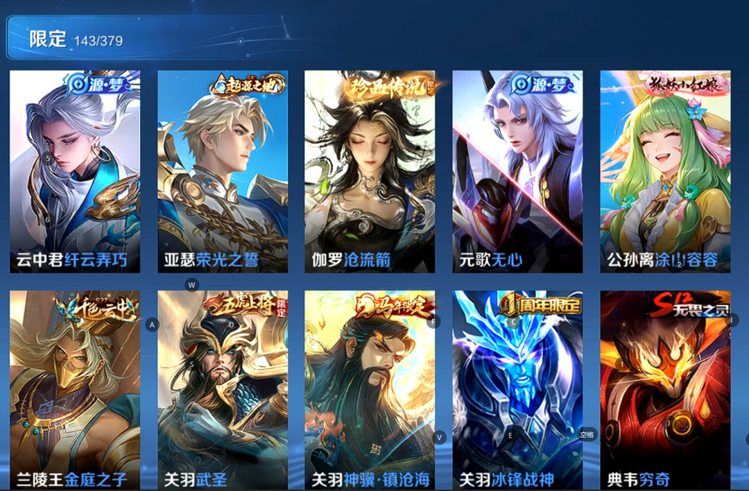点击看大图
