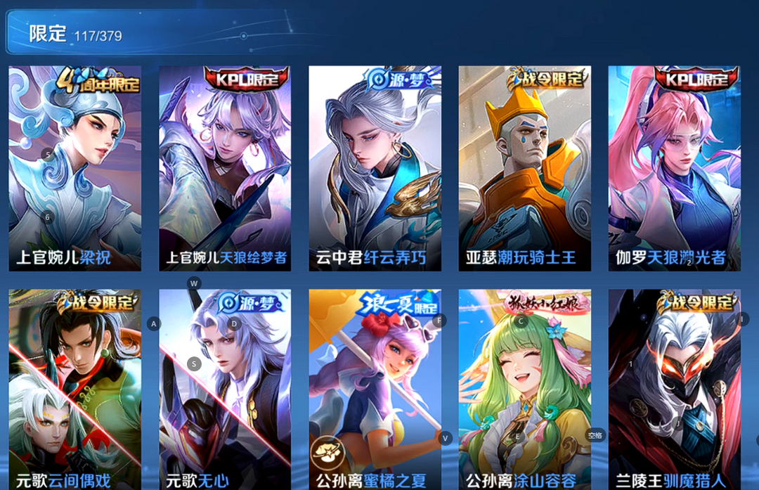 点击看大图