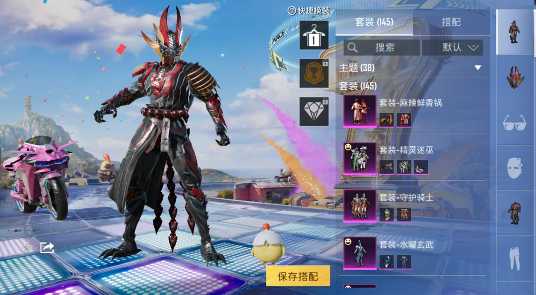 点击看大图