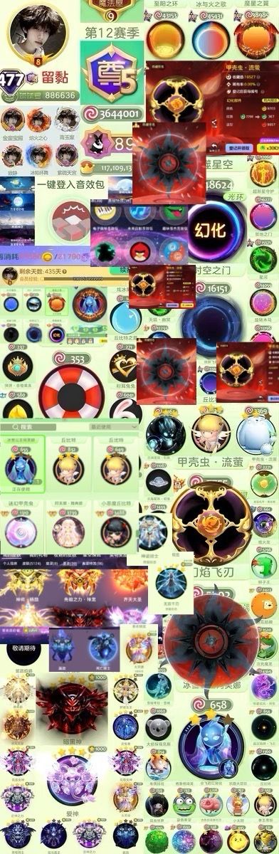 点击看大图