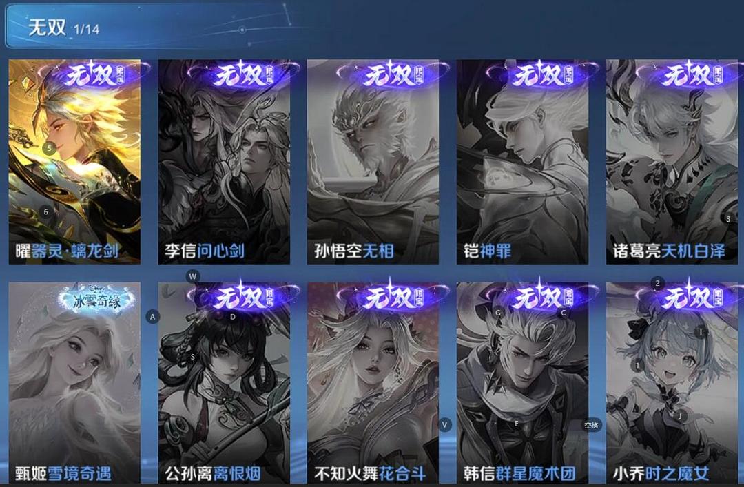 点击看大图
