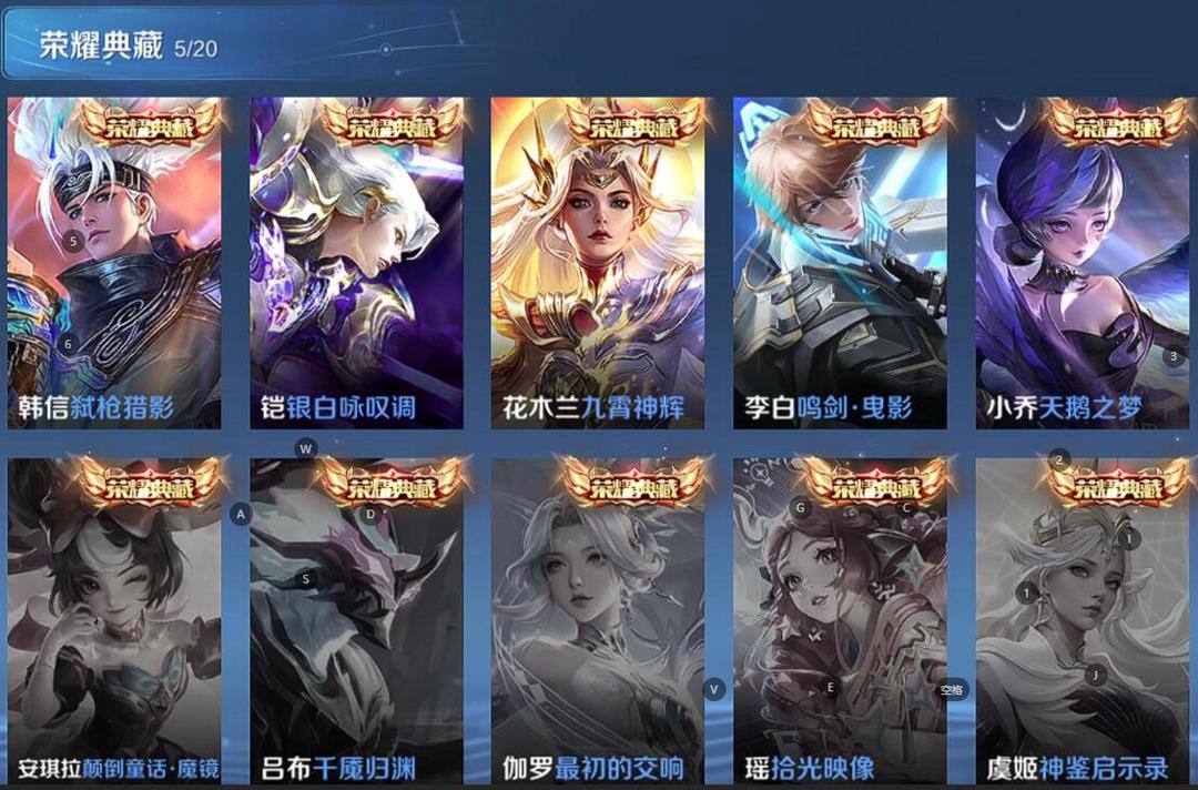 点击看大图