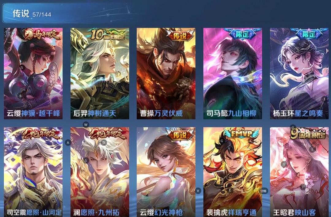 点击看大图
