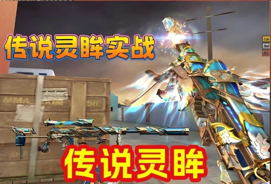点击看大图
