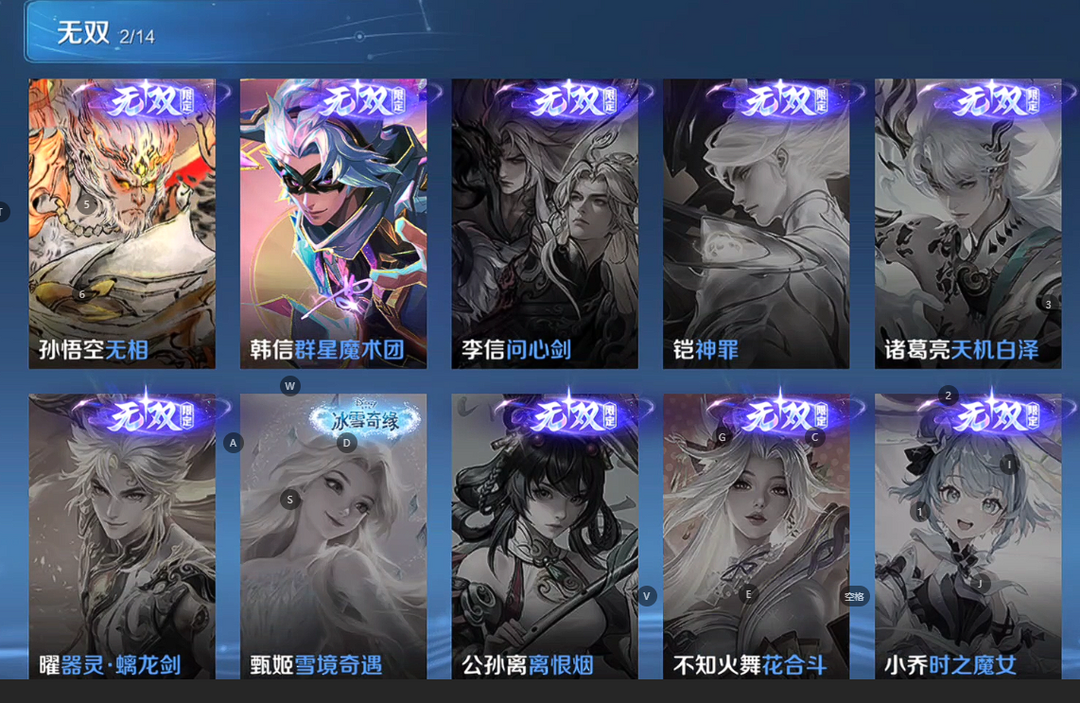 点击看大图