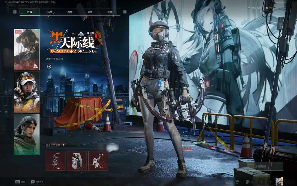 点击看大图