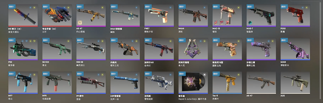 点击看大图