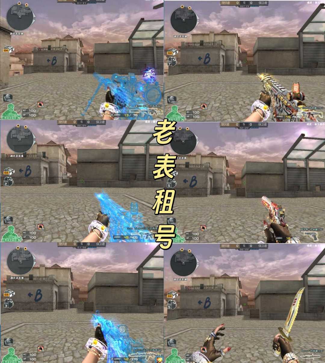 点击看大图