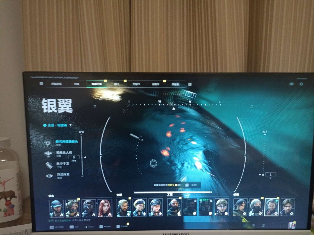 点击看大图