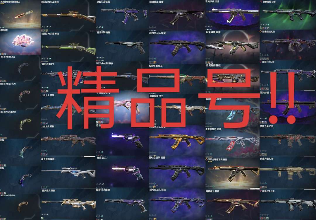 点击看大图