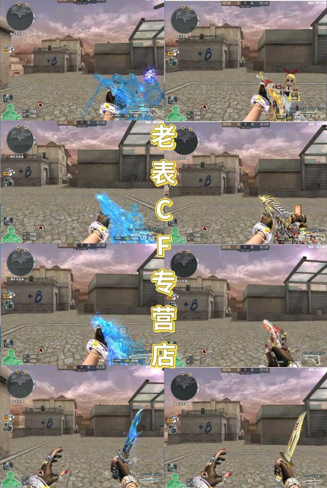 点击看大图
