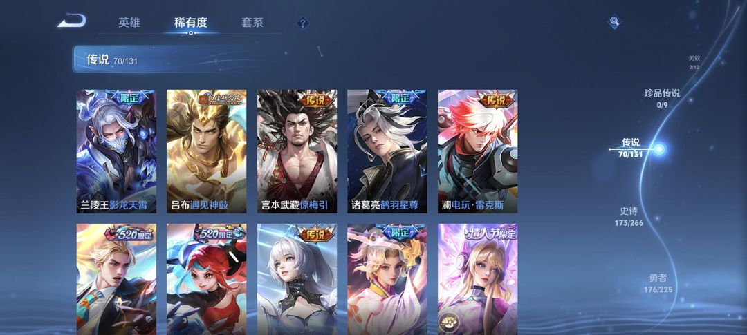点击看大图