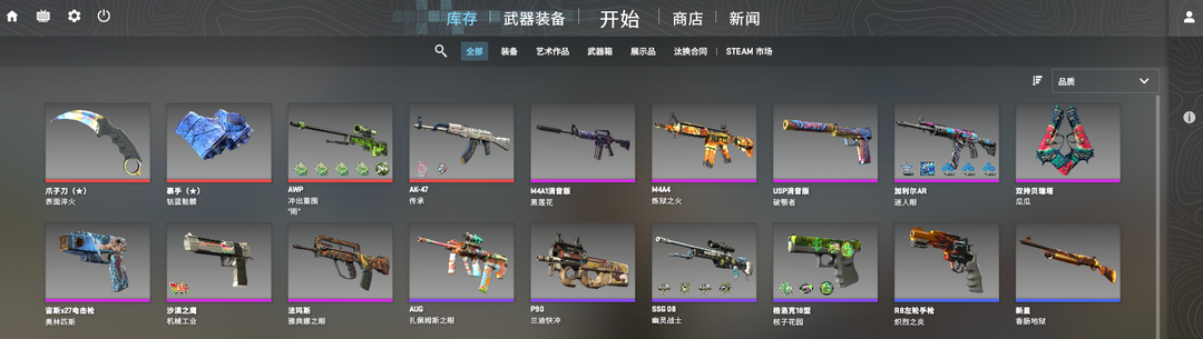 点击看大图