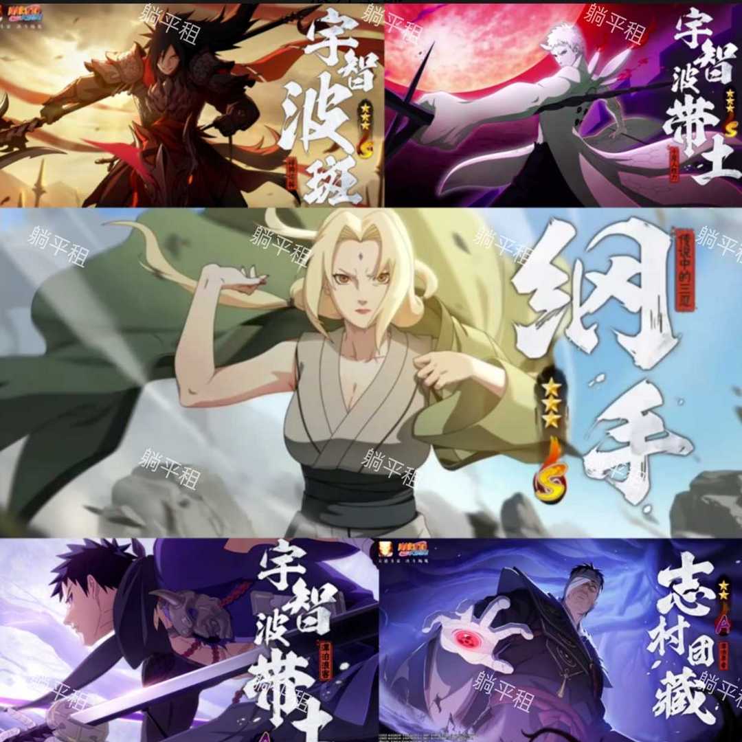 点击看大图