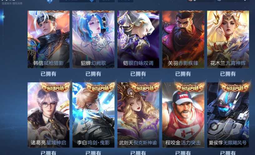 点击看大图