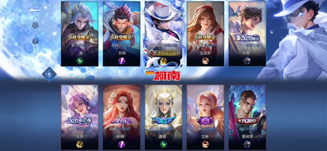 点击看大图