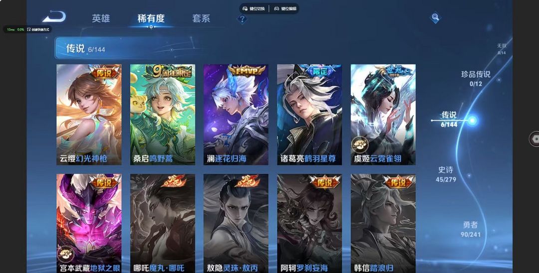 点击看大图