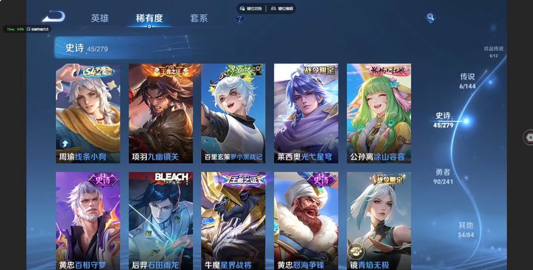 点击看大图