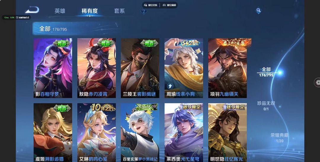 点击看大图