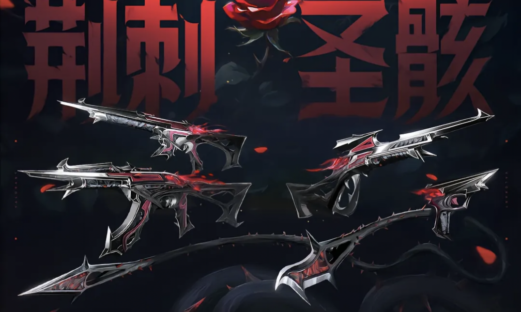 点击看大图