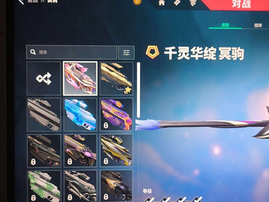 点击看大图
