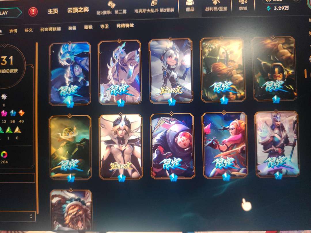 点击看大图