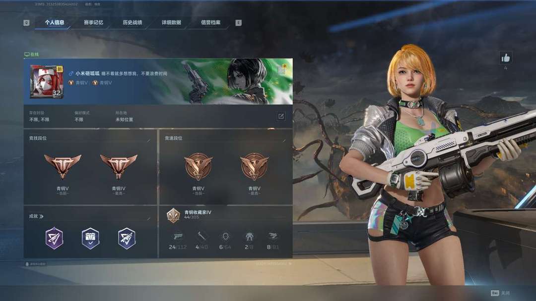 点击看大图