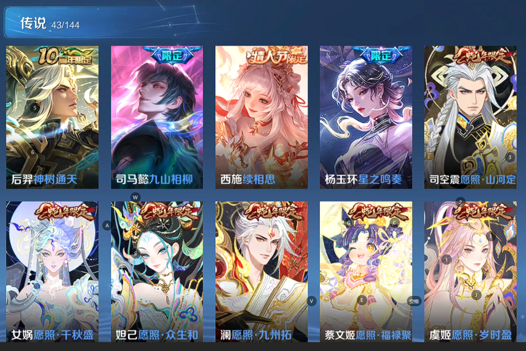点击看大图