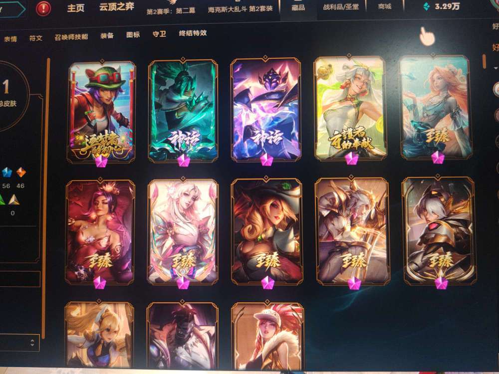 点击看大图
