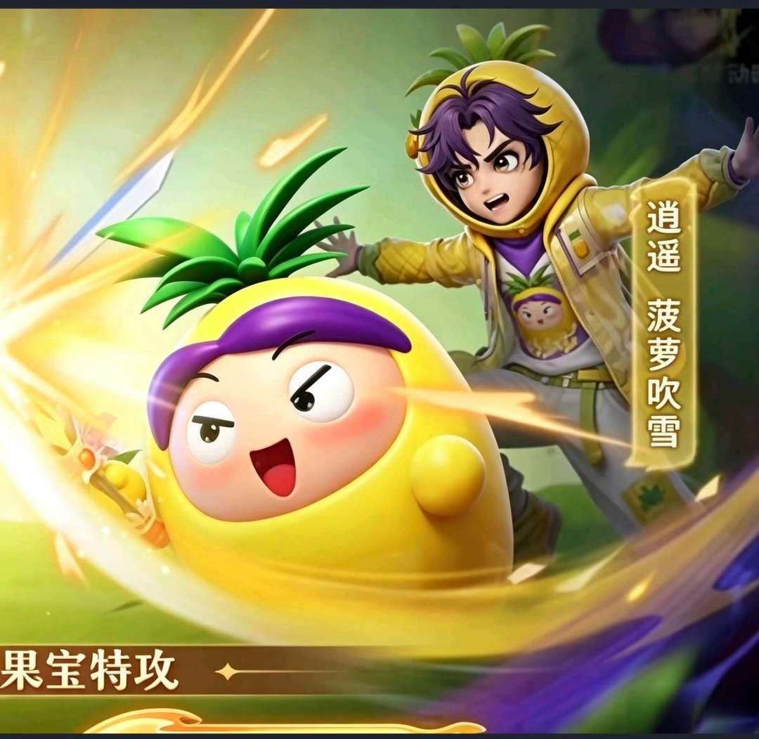 点击看大图