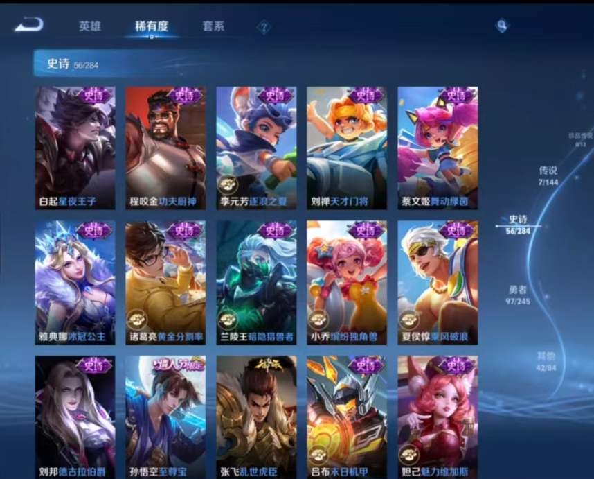 点击看大图