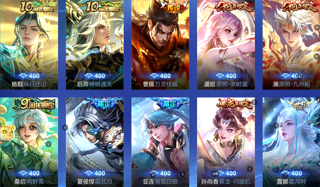 点击看大图