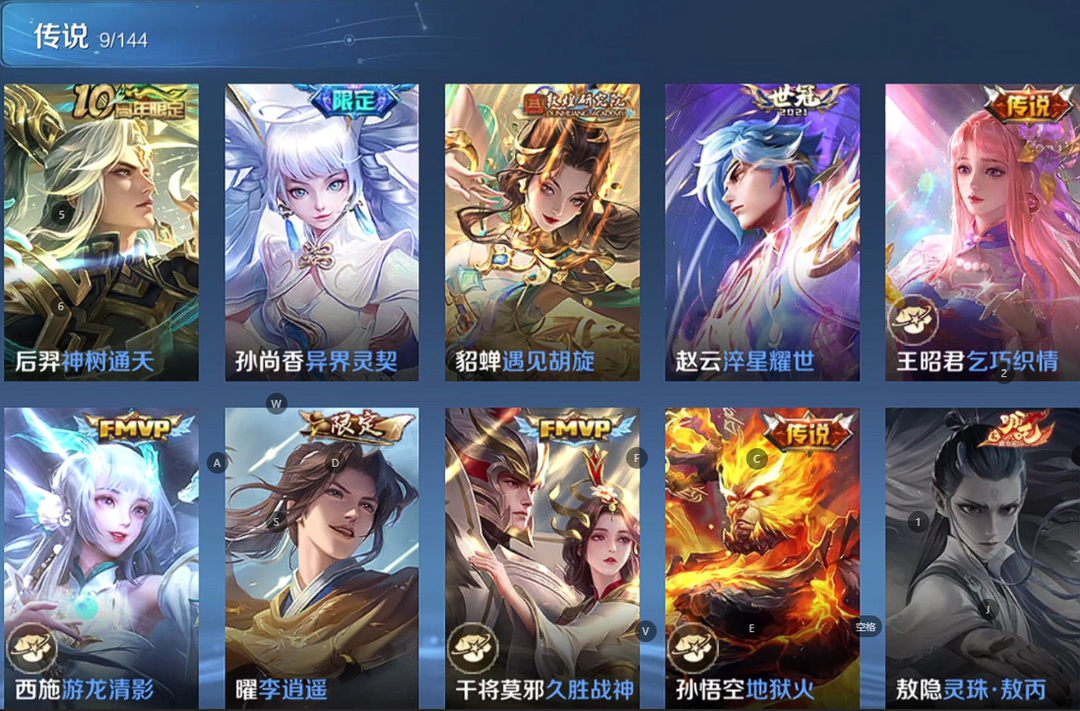 点击看大图
