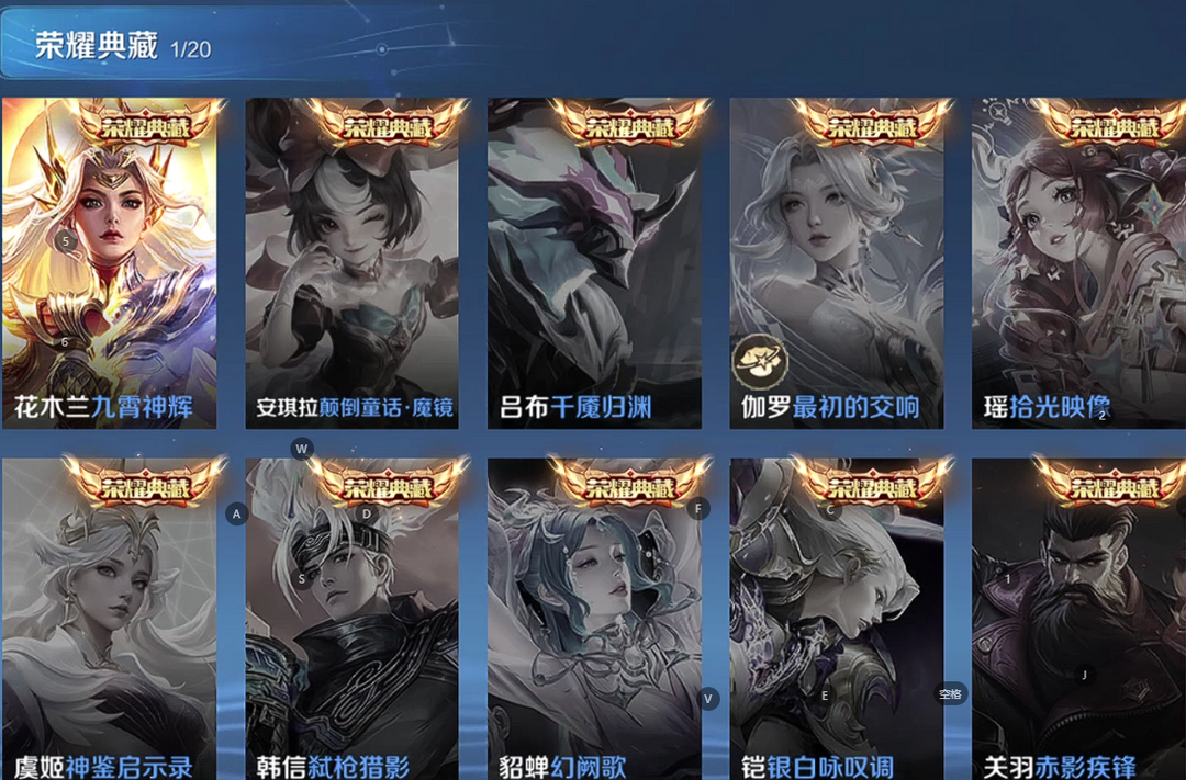 点击看大图
