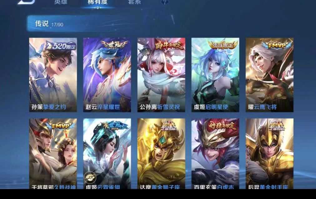 点击看大图